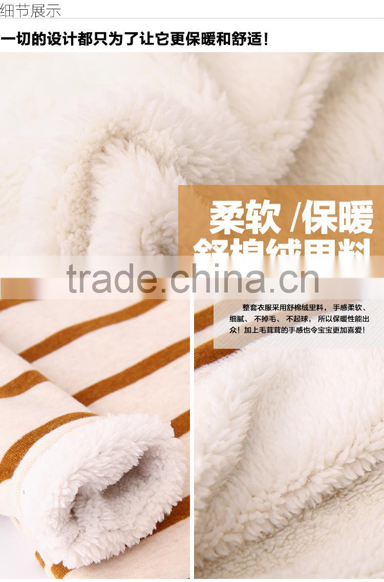 2015 autumn Sport cotton 2pc Baby Girls Clothing suit baby clothing set