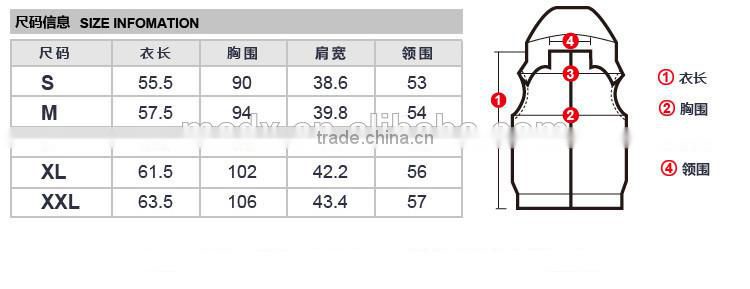 Red color hooded fashion new style mens vest