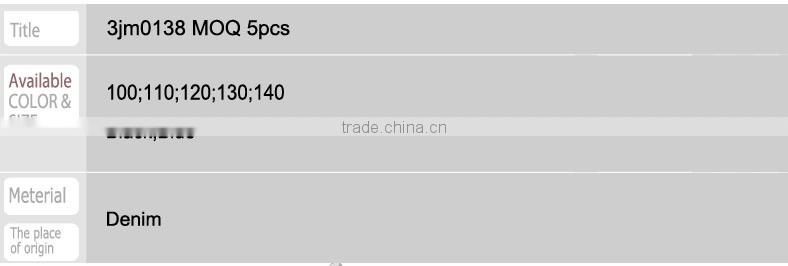 3jm0138 kids child's jeans MOQ 300pcs