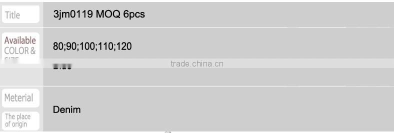 3jm0119 kids child's jeans MOQ 300pcs