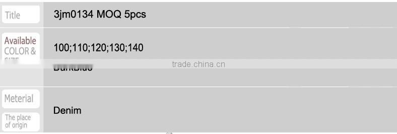 3jm0134 kids child's jeans MOQ 300pcs