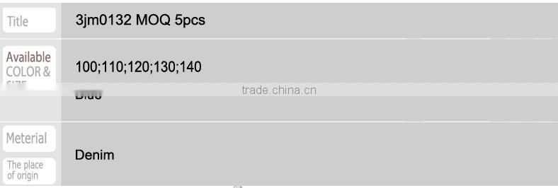 3jm0132 kids child's jeans MOQ 300pcs