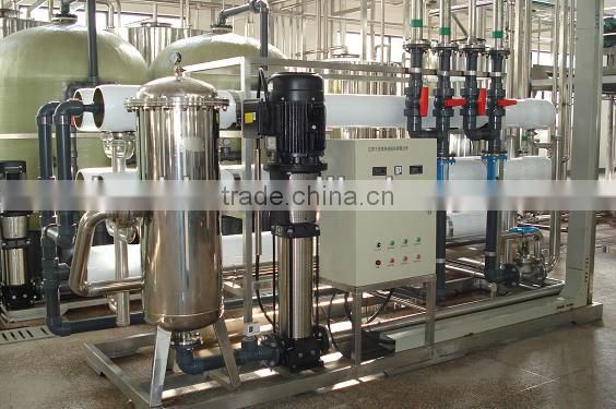 Ginger Root Extract 5% Gingerols