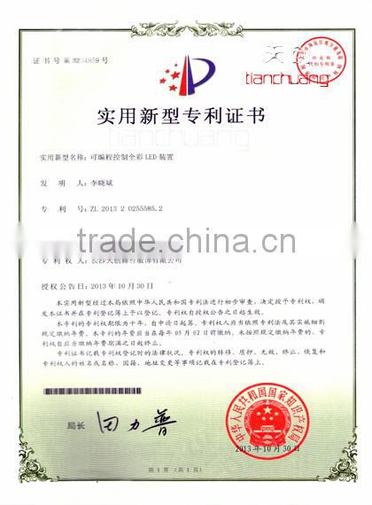 Tron dance LED costumes DMX512 sender & receiver