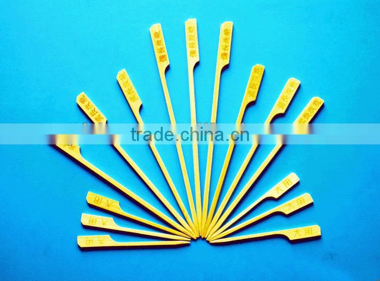 Natural wooden skewer