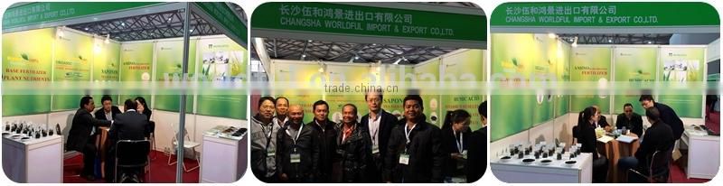 High Quality Organic Fertilizer Amino Acid with NPK 16-0-1