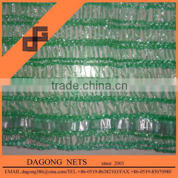 100% new HDPE shade net