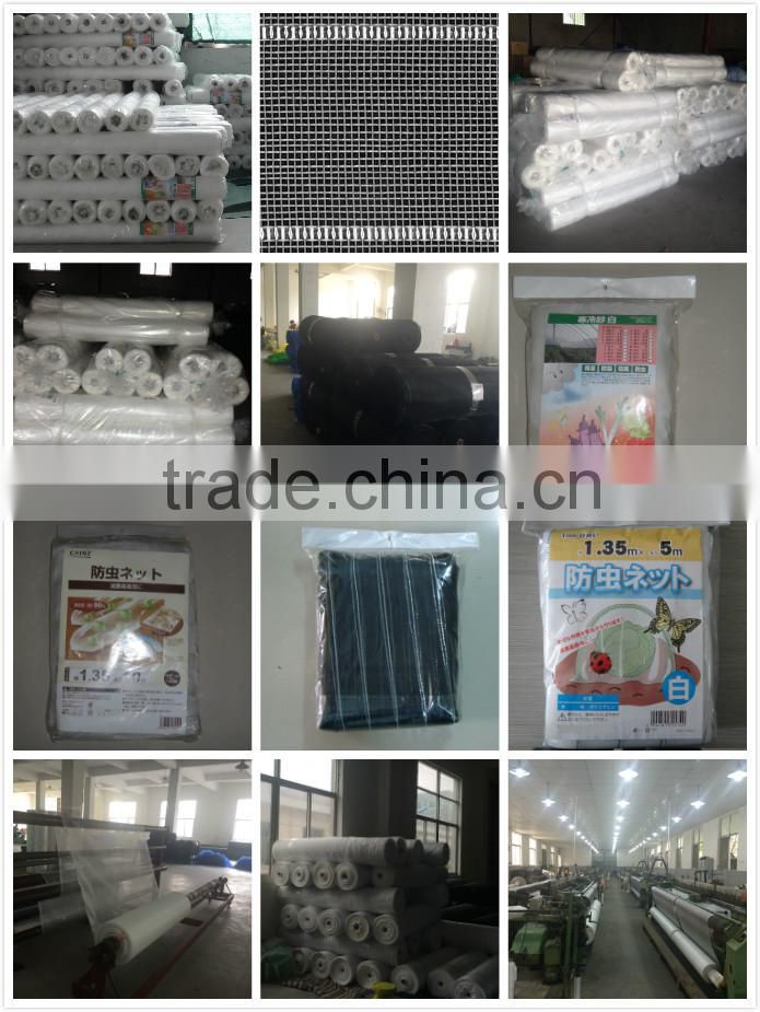 2014 hot sell Plastic high quality agriculture greenhouse anti insect net