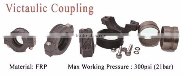duoling FRP stepper motor flexible coupling ss316 pipe