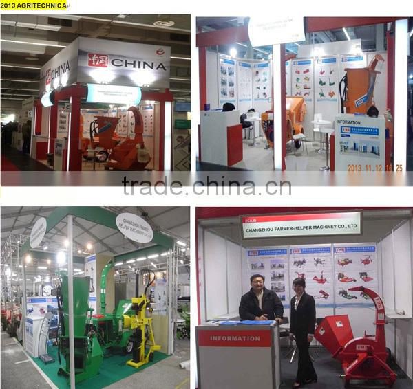 FMH agriculture implements honda engine atv finishing mower for tractors AT120