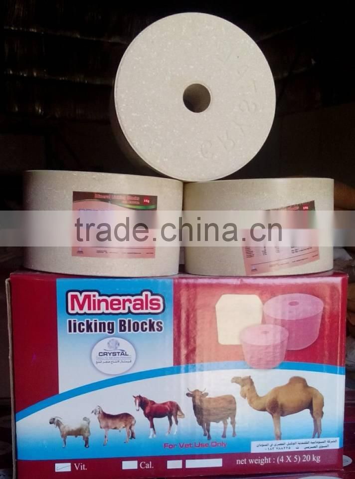 Factory outlet cow lick salt block hydraulic press machine with great price