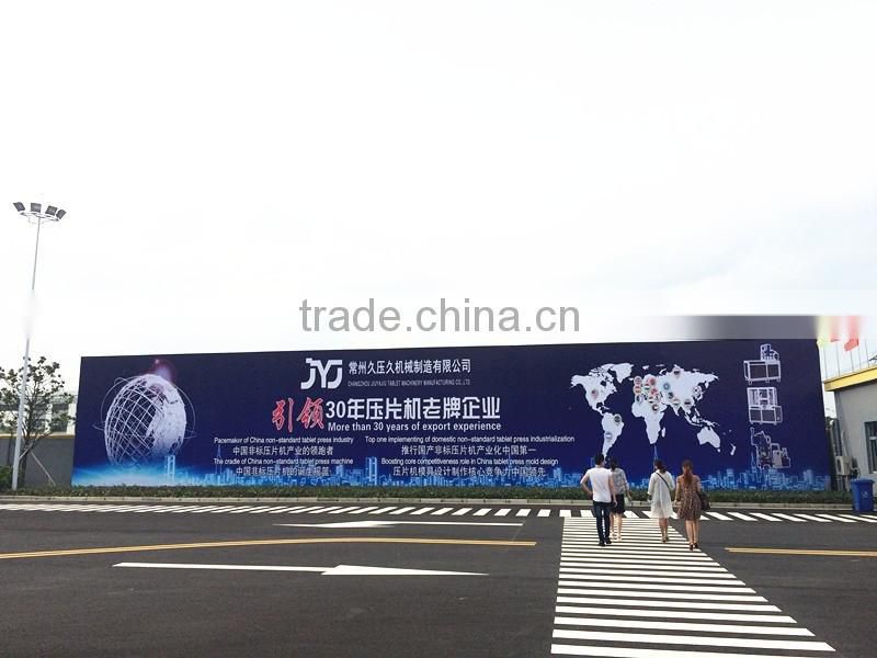 More output compact salt mineral stone making machine