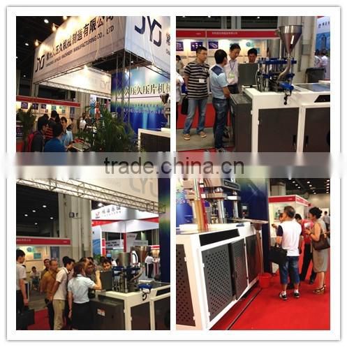 Factory outlet cow lick salt block hydraulic press machine with great price