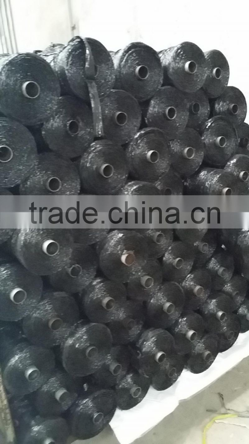 pp baler twine 1 ply