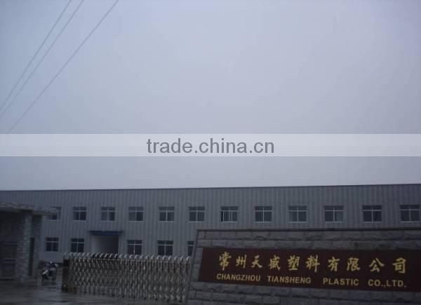 high quality heavy duty garden bag