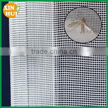Agricultural Greenhouse Anti Insect Proof Net With UV Protection