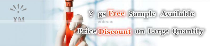 Factory  in China Supply Active Pharmaceutical API Ingredients  2,5-Dihydroxybenzoic Acid CSA NO 490-79-9 in Bulk