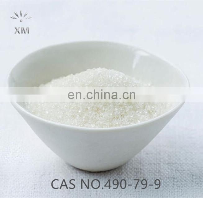 Factory  in China Supply Active Pharmaceutical API Ingredients  2,5-Dihydroxybenzoic Acid CSA NO 490-79-9 in Bulk