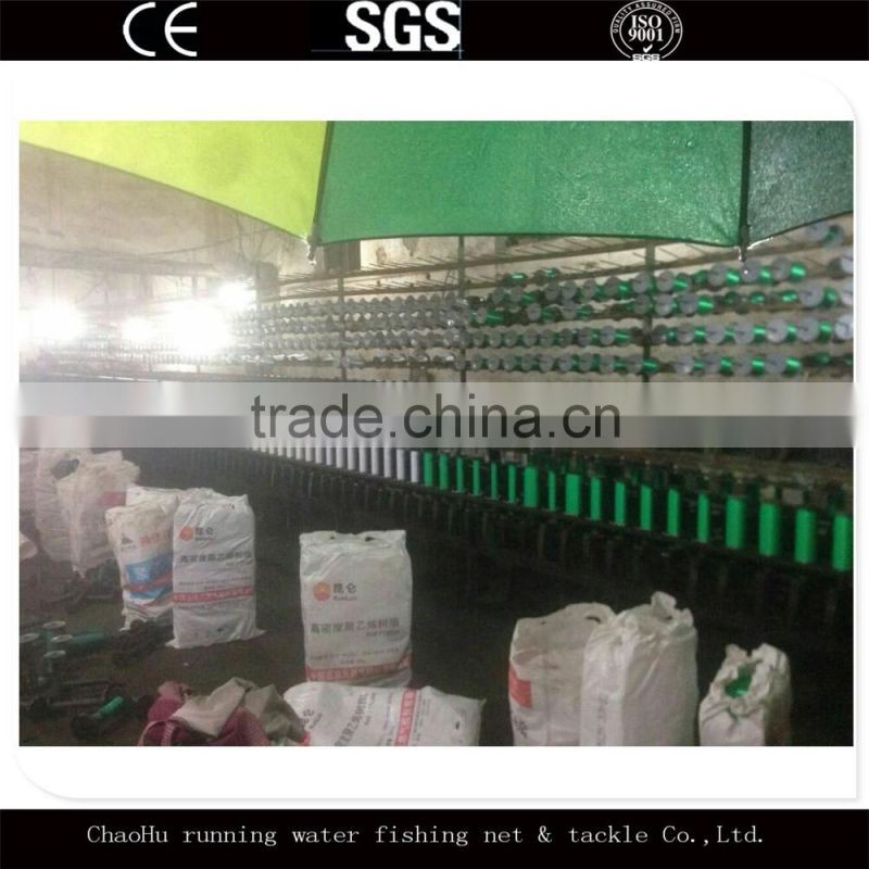 280d/4ply ,6ply ,9ply,12ply,15ply,18ply polyester sardine fishing net