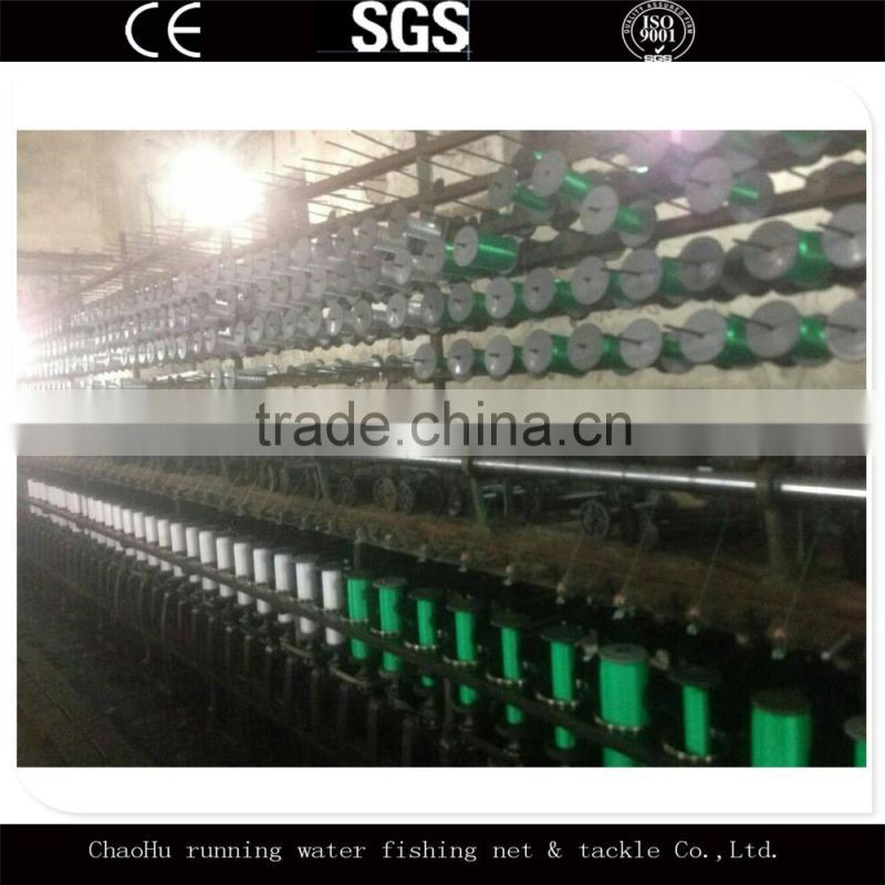 280d/4ply ,6ply ,9ply,12ply,15ply,18ply polyester sardine fishing net