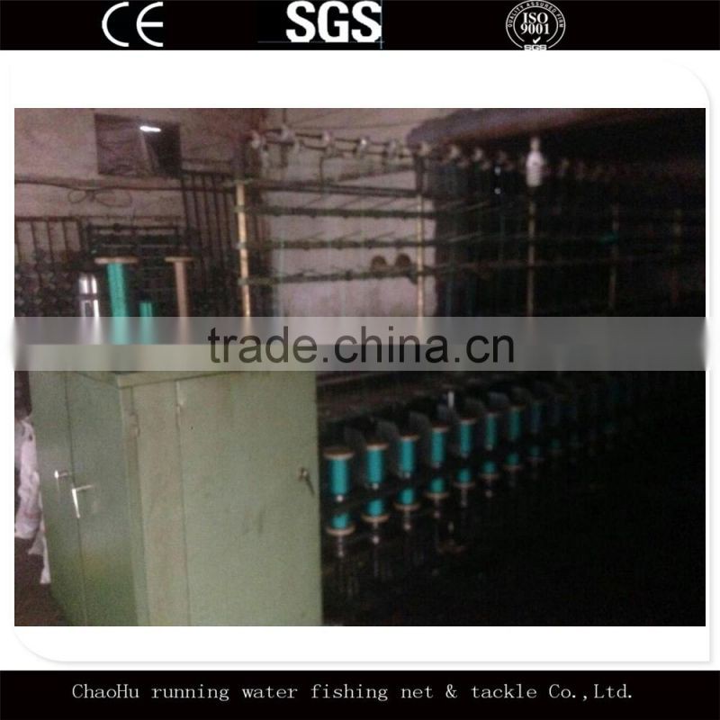 280d/4ply ,6ply ,9ply,12ply,15ply,18ply polyester sardine fishing net