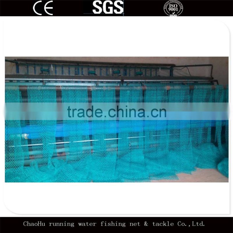 280d/4ply ,6ply ,9ply,12ply,15ply,18ply polyester sardine fishing net