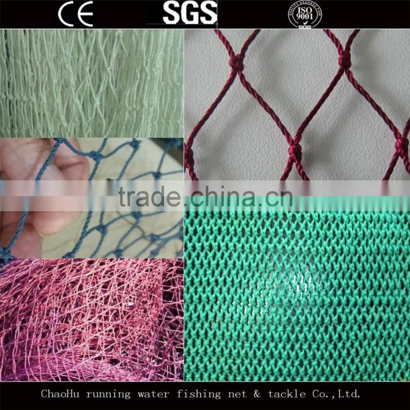 280d/4ply ,6ply ,9ply,12ply,15ply,18ply polyester sardine fishing net