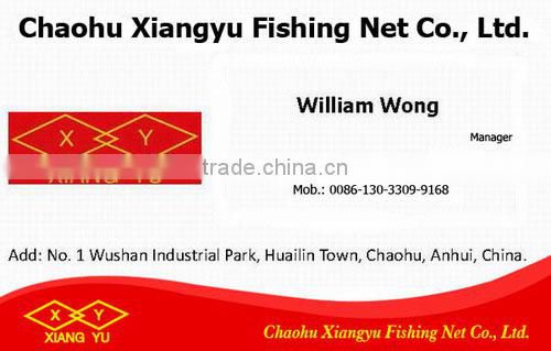 Nylon Monofilament Fishing Net (pakistan fishing net)