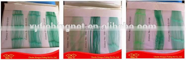 Hot Sale Anti-UV Nylon Fishing Net