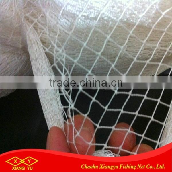 210D nylon multifilament fishing net