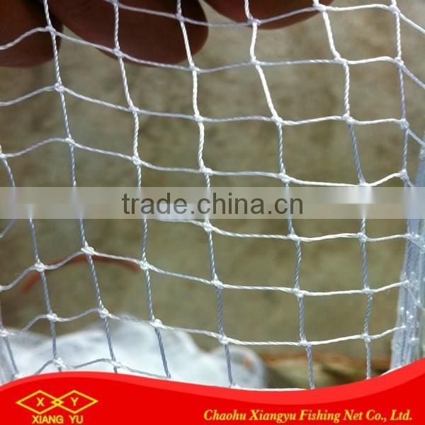 Hot Sale Anti-UV Nylon Fishing Net