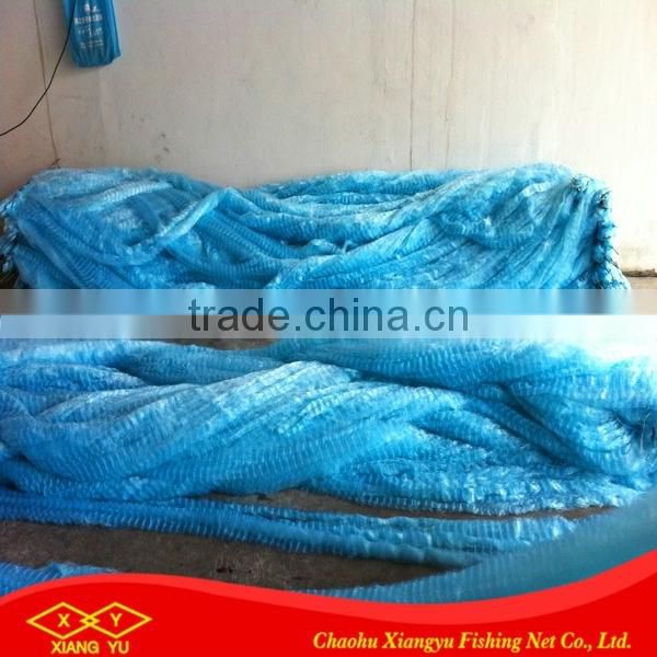 Nylon Monofilament Fishing Net (pakistan fishing net)