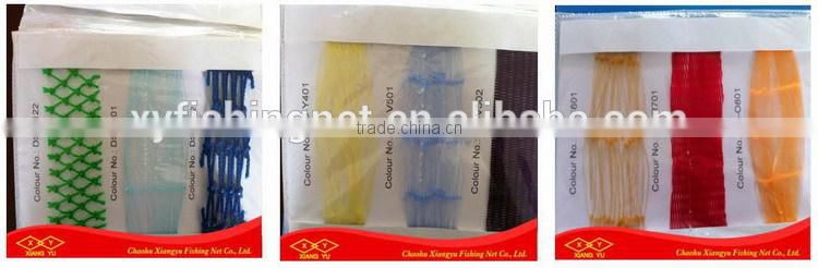 Hot Sale Anti-UV Nylon Fishing Net