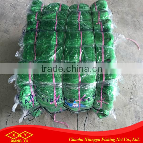 High Tenacity Nylon Monofilament Fishing Net (red de pesca)
