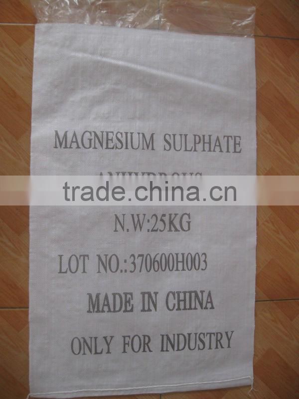 High qualtiy fertilizer Magnesium Sulphate(Sulfate) Anhydrous