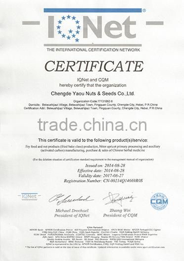 bitter apricot kernels for sale