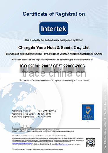 bitter apricot kernels for sale