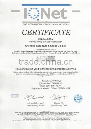 bitter apricot kernels for sale