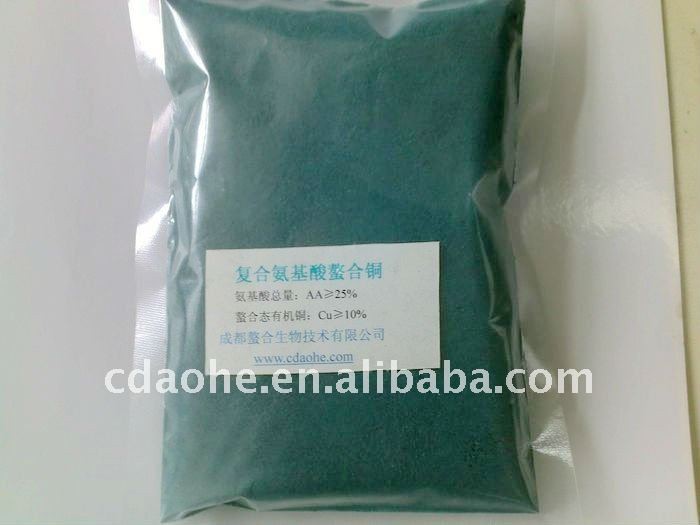Amino Acid Chelate organic fertilizer compound fertilizer (Flowing powder fertilizer or feed grade)