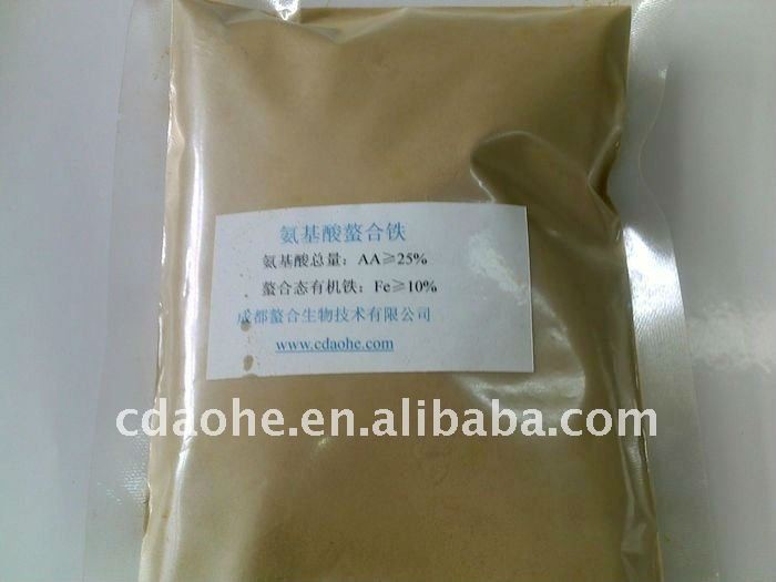 Amino Acid Chelate organic fertilizer compound fertilizer (Flowing powder fertilizer or feed grade)