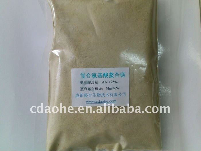 Amino Acid Chelate organic fertilizer compound fertilizer (Flowing powder fertilizer or feed grade)