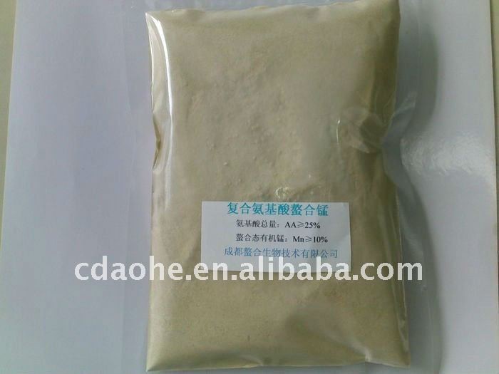 Amino Acid Chelate organic fertilizer compound fertilizer (Flowing powder fertilizer or feed grade)