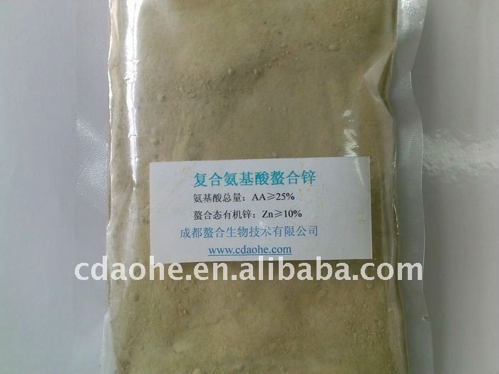 Amino Acid Chelate organic fertilizer compound fertilizer (Flowing powder fertilizer or feed grade)