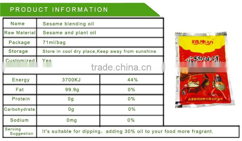 Bag Packaging and Cooking Use dipping sauce