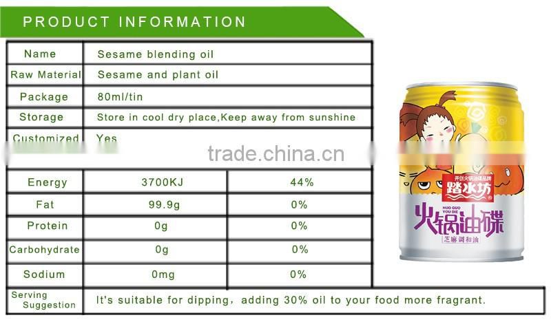 Traditional Chinese hot pot seasoning sauce