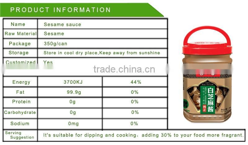 Factory price sesame hotpot dipping sauce