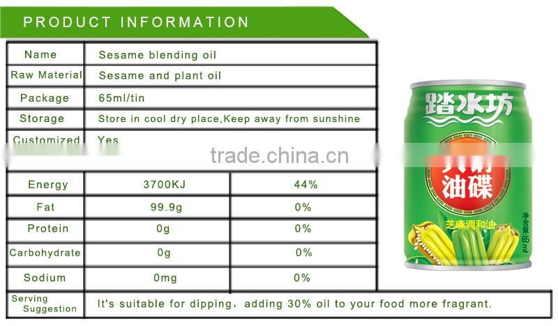 Quality hot flavored hot pot dipping sauce for sale