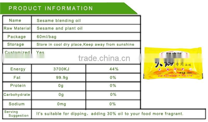 Best quality Chinese hot pot dipping with competitive price