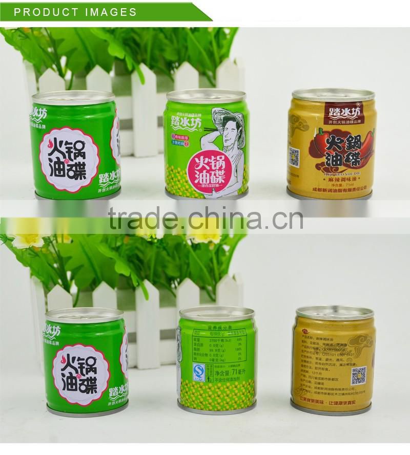 Hot Pot Sauce Dipping Sauce