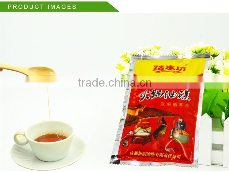 Bag Packaging and Cooking Use dipping sauce